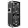 Max Max26 - Enceinte Disco, Puissance de 600 Watts, 2x 6 Pouces