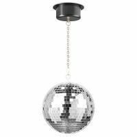 Beamz-discobal-20cm-met-motor