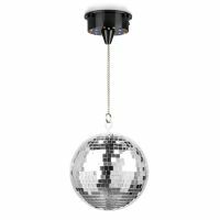 Fuzzix MB20ML - Boule à Facettes 20 cm avec Moteur et LED RGBW