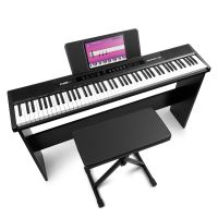 Max RhapsodyDP88W – Piano Numérique 88 Touches pour Musicien Confirmé avec Meuble en Bois, Pédale de Sustain, Banc Inclus